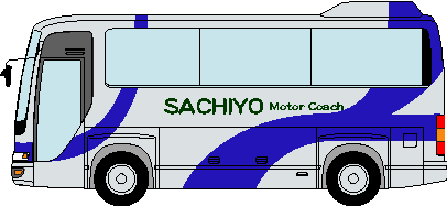 東京・羽田空港からの貸切観光バスは安全・安心・きれいなさちよ観光バス